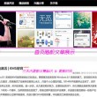 2021澳门6合开彩开奖今晚记录图片大全下载最新